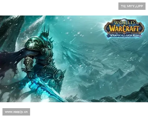 魔兽世界新区升级攻略:如何迅速成为中心