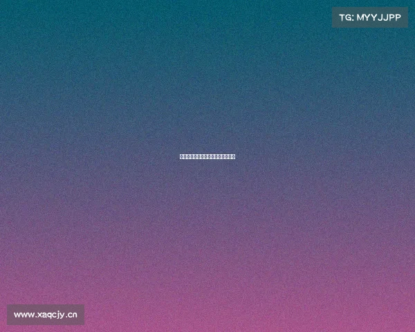 燃动校园揭秘高校电竞社的多样活动