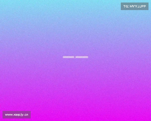 电子竞技有哪些协会_电子竞技俱乐部有哪些