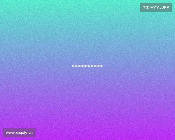 《电子竞技》杂志：产业前沿的瞭望塔与风向标