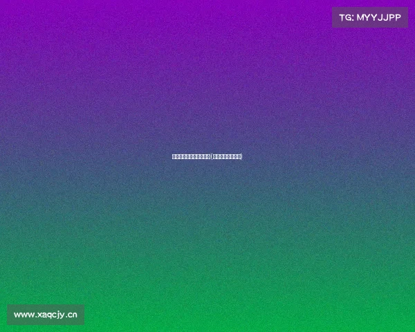 电子竞技国际赛事排名榜(电子竞技世界比赛)