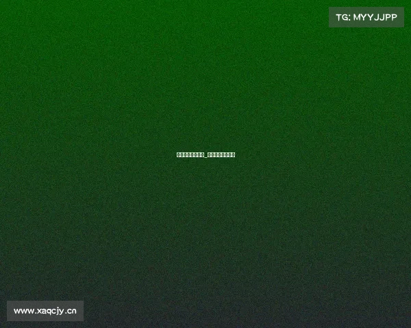 电子竞技比赛打人_电子竞技比赛规则