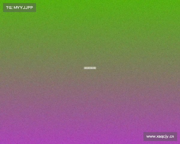 魔奇科技有限公司